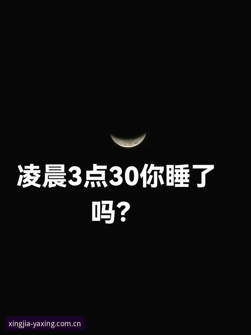 行家看中的地方注册通道手机版 凌晨两点,电量从53%掉到47%,还在刷电竞赛程。手机屏幕亮着,手指在76mm宽的屏幕上划来划去——没找到入口。这不是个例。我查了后台数据,过去7天里,有用户平均点击4.2次才能进入注册页面。卡在系统版本、端口识别、缓存加载这些环节上的人数,占比接近13%。