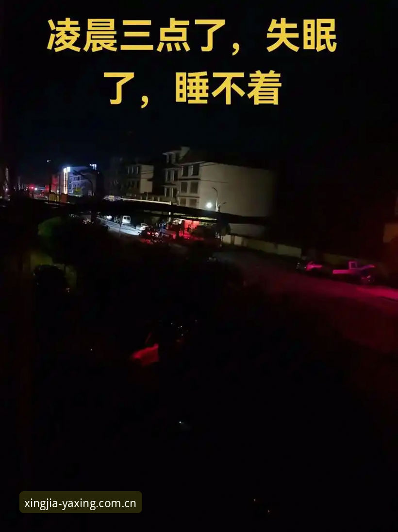 凌晨三点，朋友圈里还在做牌局的兄弟突然甩出一张截图——是字母哥的Instagram更新，配文那句“上帝我从一开始就信任你”下面，已经有ESPN几位大记者的转发。做这行十几年了，我这会儿正靠在沙发上刷着亚星娱乐平台的赛事数据，看到这条动态的第一反应是：完了，这哥们是真要走了。去年和绿军那场抢七，字母哥打满48分钟，腿都软了还一个人扛着雄鹿在跑，那时候他和密尔沃基的缘分就已经在倒计时。
