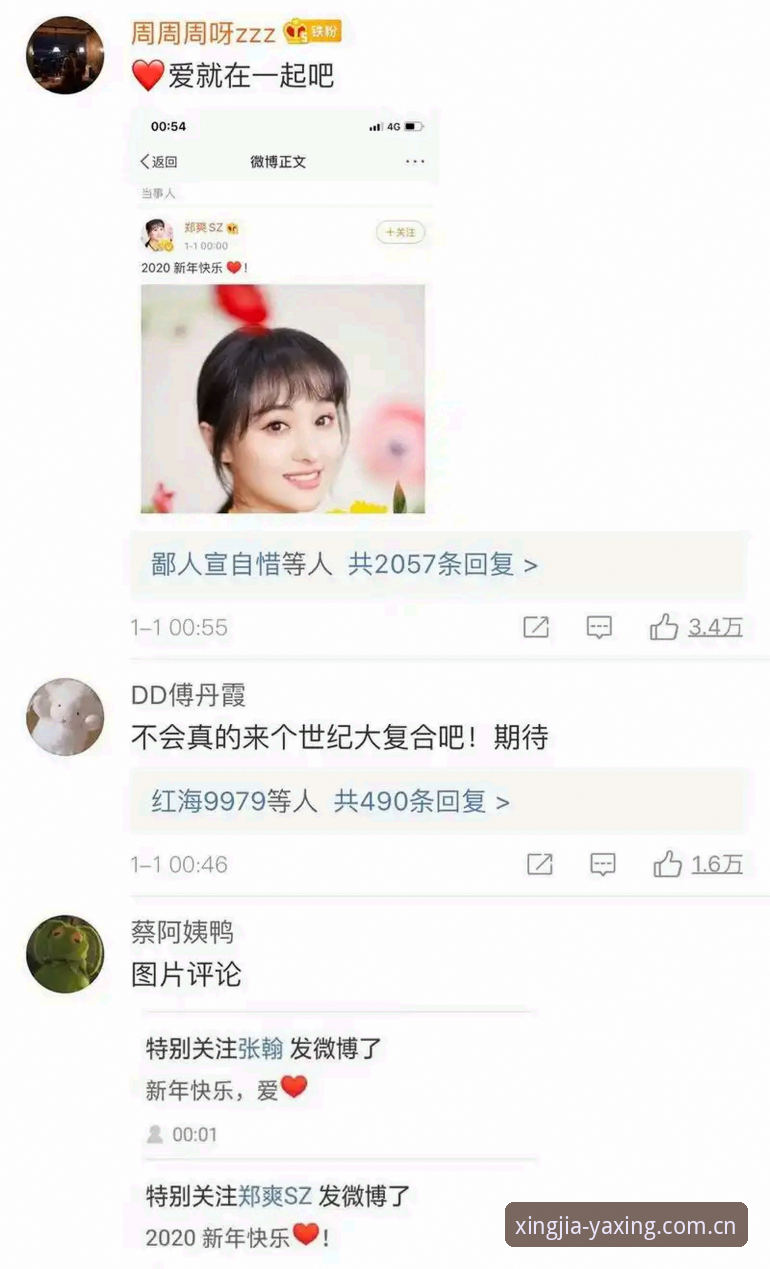 赛前做功课 vs 临时看热闹：行家看中的地方电竞赛程推荐到底差在哪？