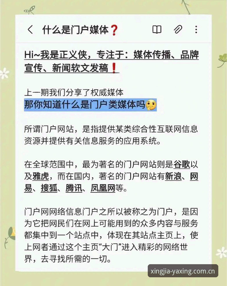 行家看中的地方注册通道 为什么行家看中的地方注册通道比你想的更值得一试?