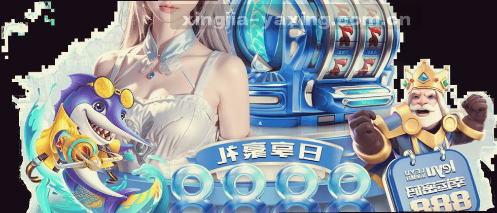 守护您的隐私，我们用心承诺