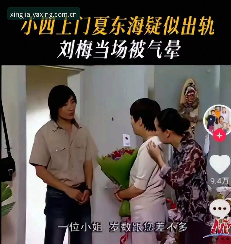 赛前做功课 vs 临时看热闹：行家看中的地方电竞赛程推荐到底差在哪？